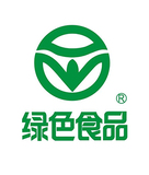 綠色食品認證